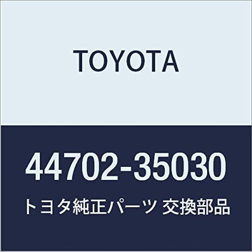 TOYOTA Genuine Parts Air Tube SUB-ASSY NO.1