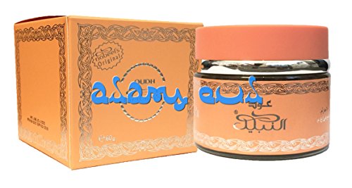 Nabeel Oudh - Vasca da 60 g, colore: Nero Oudh |