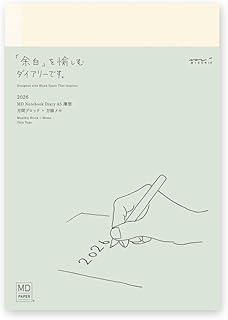 ミドリ MDノートダイアリー 手帳 2026年 A5 薄型 マンスリー 22406006 (2025年12月始まり)