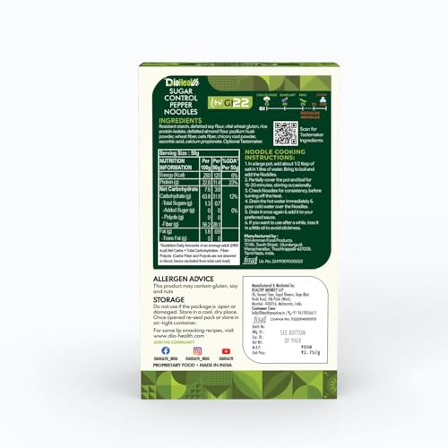Image of Diahealth Noodles (Pepper, 200 GM - Pack of 2)