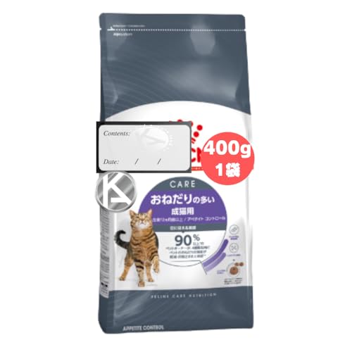 ロイヤルカナン アペタイト コントロール」の人気商品一覧 | 安い商品