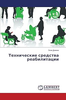 Paperback Tekhnicheskie Sredstva Reabilitatsii [Russian] Book