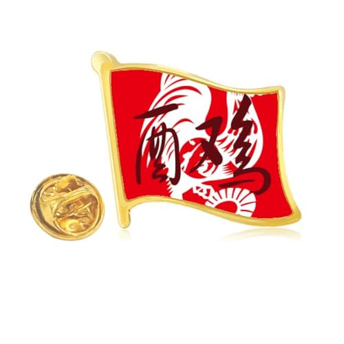Pin's en métal doré coq pour accessoiriser une veste de fête