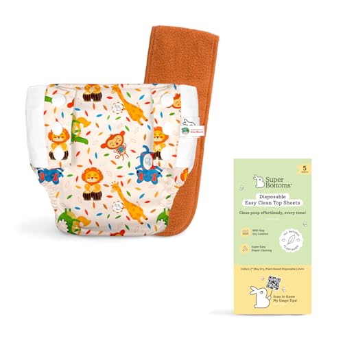 Image of SuperBottoms UNO Pull-up Pant Style Diaper | Cloth Diaper for Babies | Reusable, No Tapes, Easy to Wear, Designed for Active Little Ones | 3M - 3Y | Disposable Liners (Pack of 5)