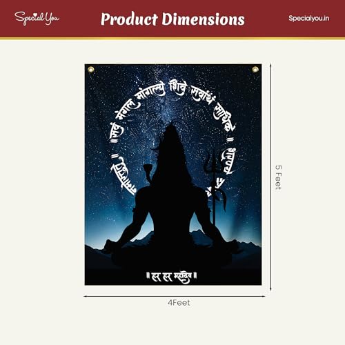 Image of Special You Back Drop Curtain for Decoration with Shiv Ji Backdrop (5x4Ft) for Home Decoration Items for Living Room, Wall Decor Items, Mandir Decorations Items for Home