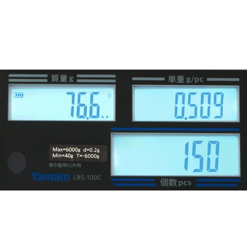 Amazon.co.jp: 大和製衡 デジタル計数はかり UNO-LBS-100C-15 ひょう量 
