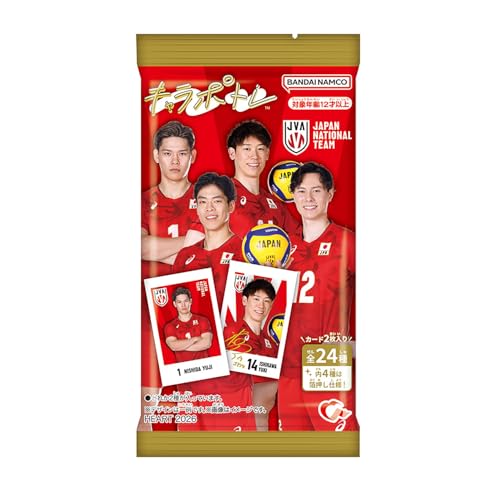 ハート(Heart) キャラポトレバレーボール男子日本代表 バナナ味 ガム/食玩 [BOX販売/10個セット]