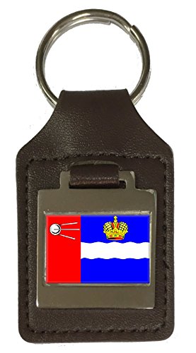Porte-clés en cuir gravé Kalvga Russie pour ne plus perdre vos clés de maison