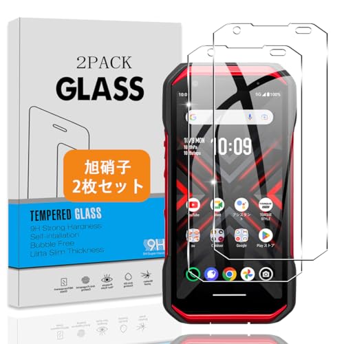 【2枚セット】 対応 TORQUE G06 KYG03 ガラスフィルム 【日本旭硝子 硬度9H】 対応 TORQUE G06 フィルム 強化ガラス 液晶 保護フィルム 3D Touch対応 、高透過率 、気泡ゼロ 、厚さ0.26mm超薄型 、飛散防止 、高