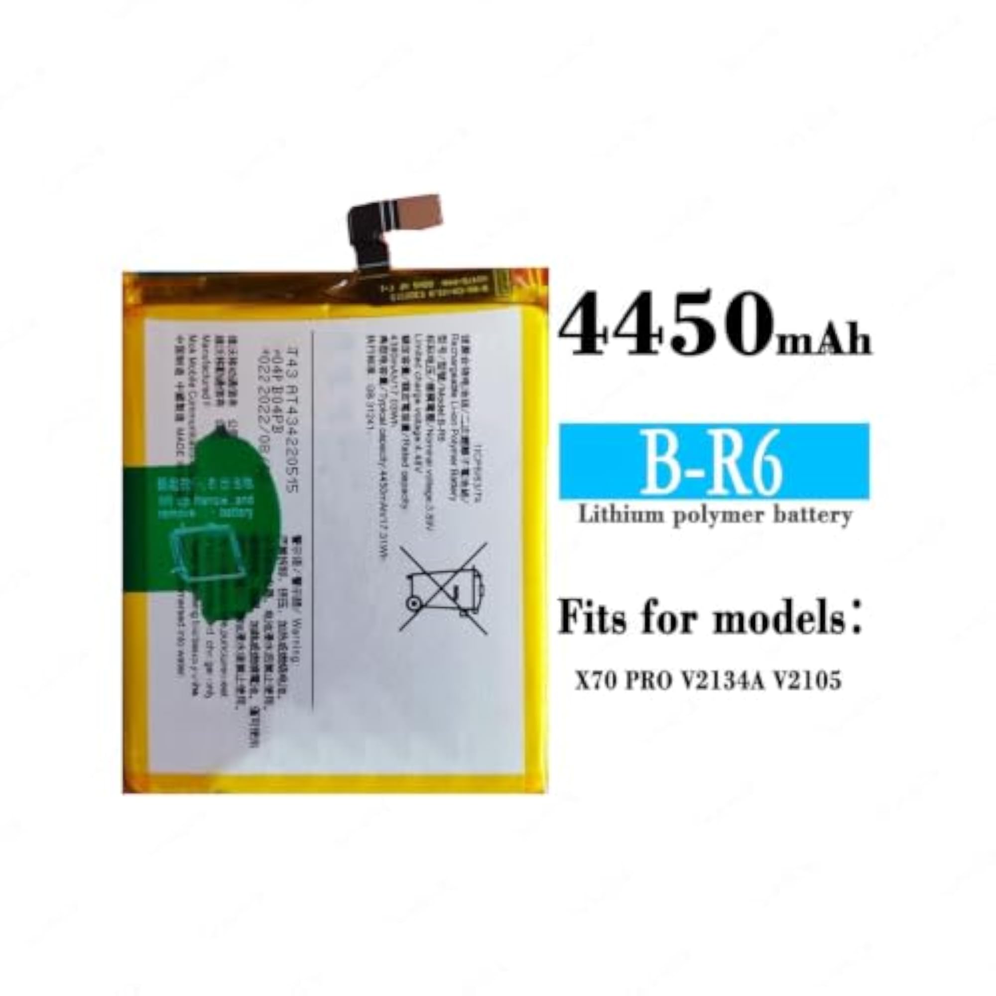 Battery for VIV0 IQ00 NE0, 4450mAh
