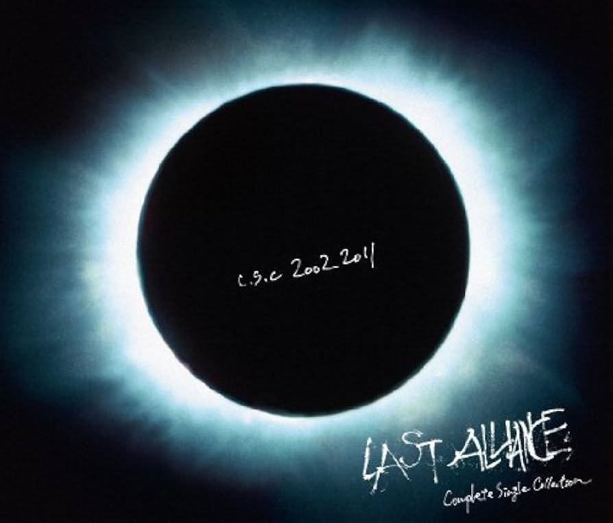 Amazon.co.jp: c.s.c20022011 - LAST ALLIANCE: ミュージック