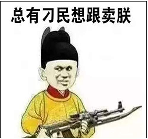 Preisvergleich Produktbild HHYSPA A