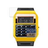 FILMEXT フィルム CASIO CLASSIC CA-53 シリーズ 用 曲面対応 ブルーライトカット 保護フィルム 超透明 日本製