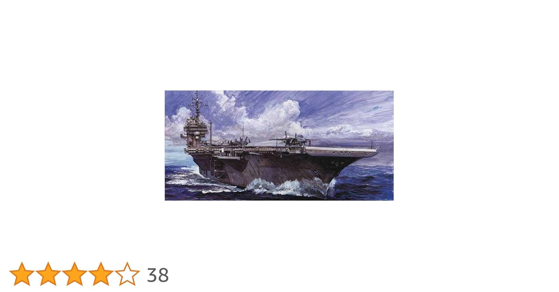 Amazon | フジミ模型 1/700 航空母艦CV63キティホーク98