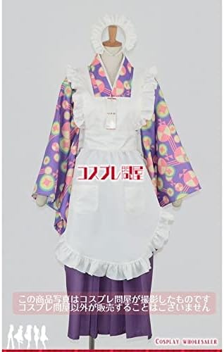 Amazon フェイトアイドル 誰ソ彼ホテル 塚原音子 カチューシャ付き コスプレ衣装 コスチューム コス アニメ 文化祭 Acg 展示会 ハロウィン パーティー 男性xl コスプレ 仮装 通販