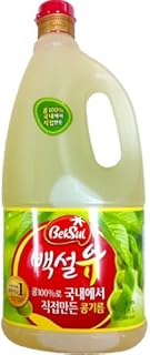 CJ Beksul Soybean Oil 1.8 Litre