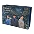 僕達はまだその星の校則を知らない DVD-BOX