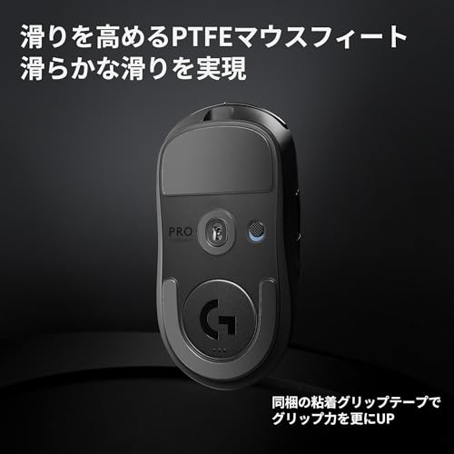 Image of Logicool G PRO X SUPERLIGHT 2 Wireless Gaming Mouse, LIGHTFORCE Hybrid Switch, The Lightest Weight in Our History, 2.1 oz (60 g), LIGHTSPEED HERO2 Sensor, POWERPLAY Wireless Charging, Compatible with G-PPD-004WL-BK Black, Wireless, Genuine Product in Japan