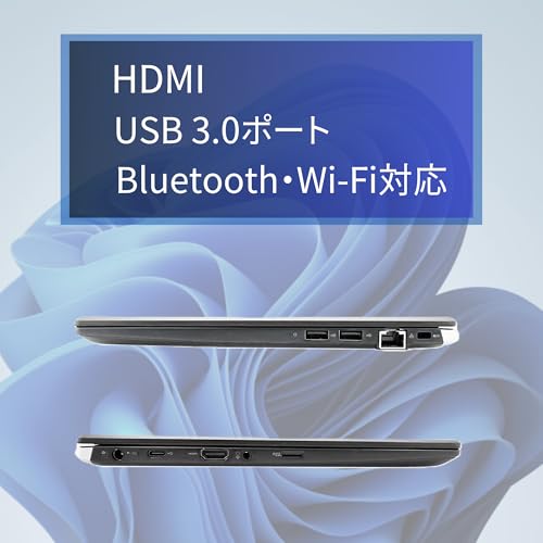 undefined 【整備済み品】東 芝 ノートPC G83 /13.3型フルHD/第11世代 i5-1135G7/Win11 Pro/MS Office H&B 2019 /WEBカメラ/wajunのWIFI/Bluetooth/HDMI/16GB/256GB SSD の商品画像 1