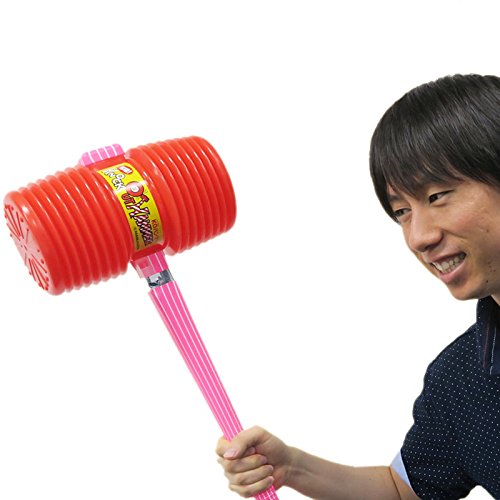 Amazon | [4点セット] KOハンマー (大) | ハンマートイ | おもちゃ