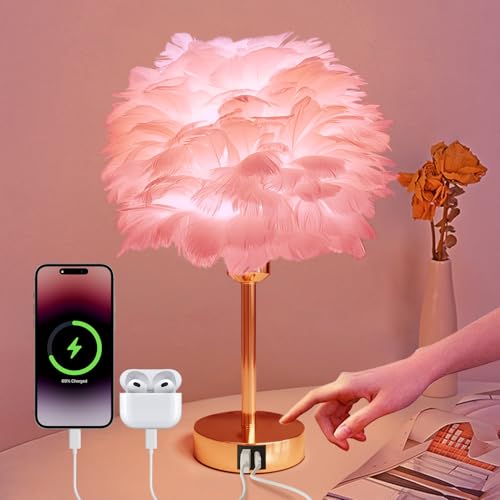 Nowepai Smart Bedside Table Lamp with USB C+A Port, Touch Lamp Works w/Alexa for Nightstand, 9W 800LM Colored Dimmable Feather Gold Desk Lamp, Small LED Nightlight Lamp for Bedroom Living Room Office