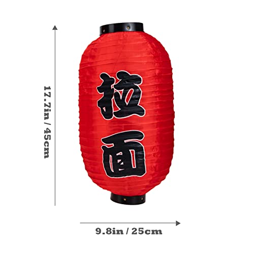 ABOOFAN 4 lanternas japonesas tradicionais à prova d'água para barra, bar, quintal, decoração de ca