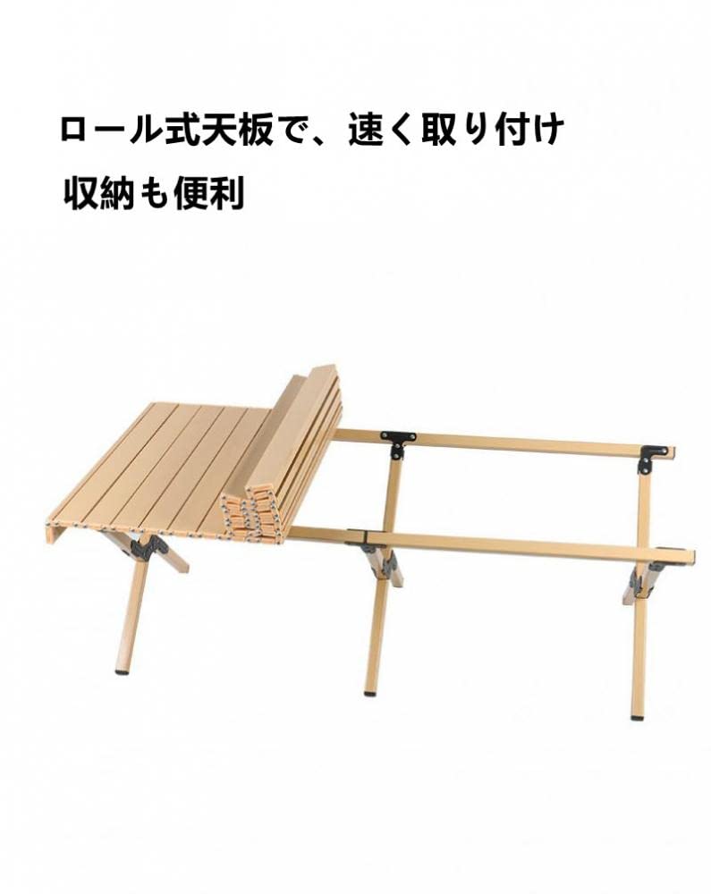 Amazon.co.jp: アウトドア テーブル チェア 7点セット 折り畳み