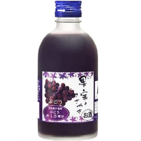 Amazon.co.jp: 麻原酒造 果実のささやき ぶどう [ リキュール 300ml