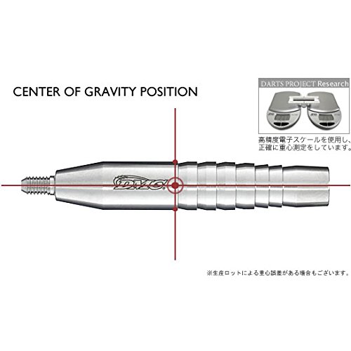 Amazon | 【DMC】Classics Sabre Acute | ダーツ矢 通販