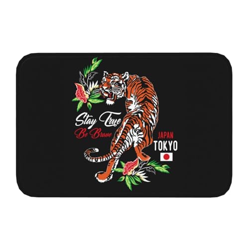 玄関マット 虎」の人気商品一覧 | 安い商品を通販サイトから探す