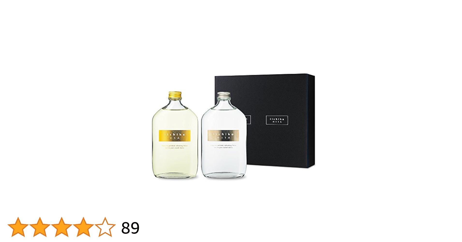 Amazon.co.jp: 【ギフト好適品】いいちこパーソン宇佐日田セット