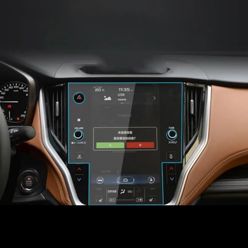 Film Écran GPS Subaru Outback Évitez Rayures Écran Tactile 11,6 Pouces Verre Trempé Haute Protection