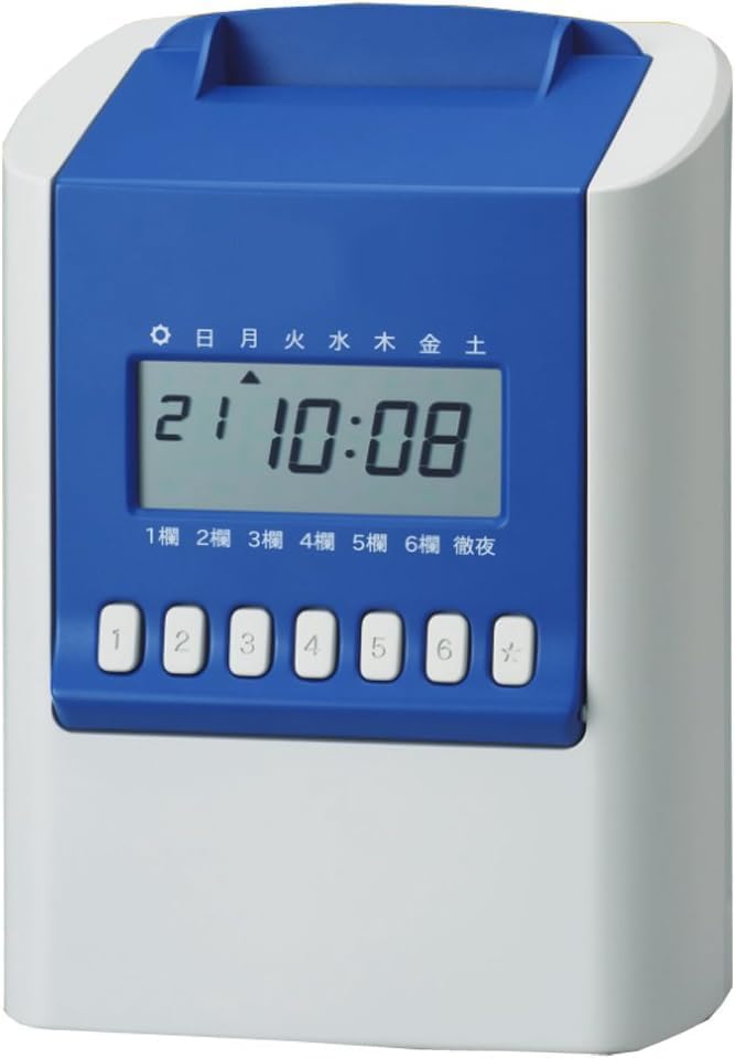 セイコーソリューションズ 時間計算タイムレコーダー Z150 セイコーソリューションズ 多機能タイムレコーダー Z150 プレミアム 多機能タイムレコーダー Z150