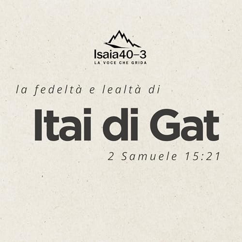 『Prepariamo la via #33: Itai di Gat』のカバーアート