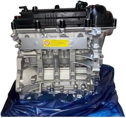 Engine - Compatible with Hyundai Petrol 1.6