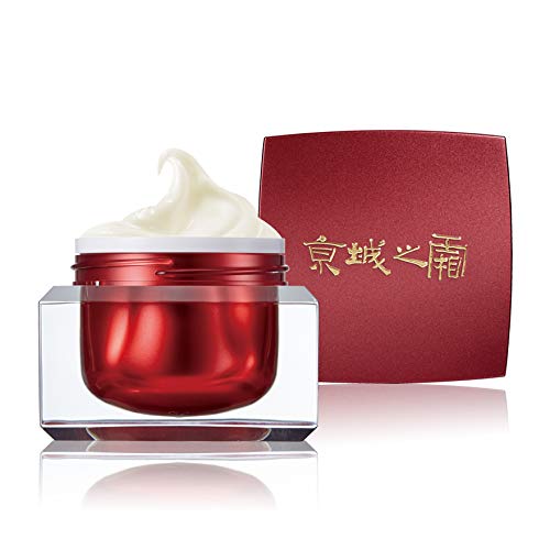 Miniatura 5 de Jing Cheng 60 Actives La Creme - crema facial  uso diario  crema rica  antienvejecimiento  antiarrugas  piel seca  crema rica  reparación de la edad