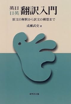 Tankobon Hardcover ??·?? ??????????????????? Book