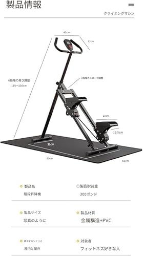 KryZaro アップライトバイク 折りたたみモデル