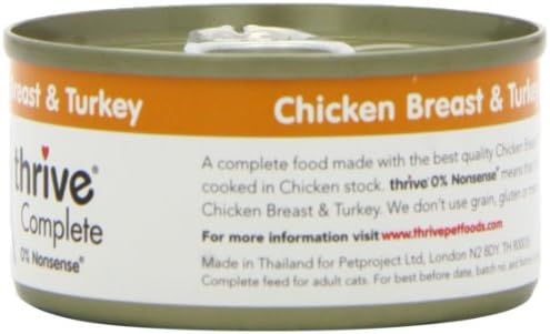 Thrive Cat Food Complete Chicken and Turkey, Pack of 6, 75 g