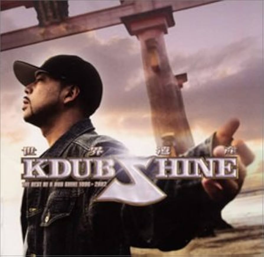 Amazon.co.jp: 世界遺産: ミュージック