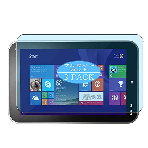 VacFun 2 Piezas Filtro Luz Azul Protector de Pantalla, compatible con Toshiba Encore 8 8' Tablet,...