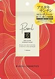 Pureal（ピュレア） パック レッドグロウエッセンスマスク 7枚入 フェイスパック シートマスク