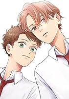 別れてやらない！(4)