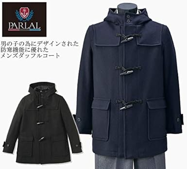 Amazon | [ユース] ショート丈 ダッフルコート 前ファスナー付き