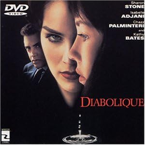 Amazon 悪魔のような女 Dvd 映画