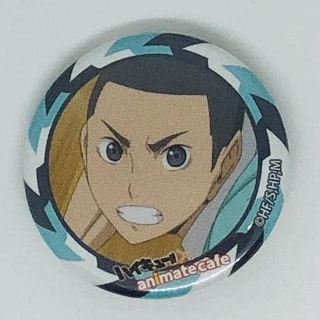 Amazon ハイキュー 缶バッジ 渡親治 アニメイト バッジ バッジ おもちゃ