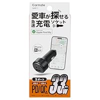 Amazon.co.jp: カーメイト 車用 ソケット 2連フラットコード付き 2口
