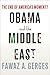 Obama and the Middle East: The End of America's Moment?