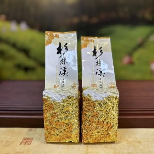 Thé Oolong Shanlinxi Chin-Shin-Oolong Taïwan Medium-Rare 4x150g