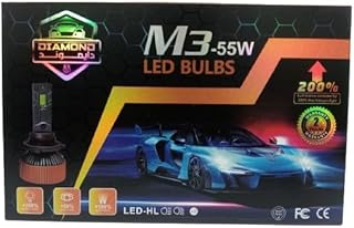 Diamond M3 55W Headlight Bulb, 9006 LED Size